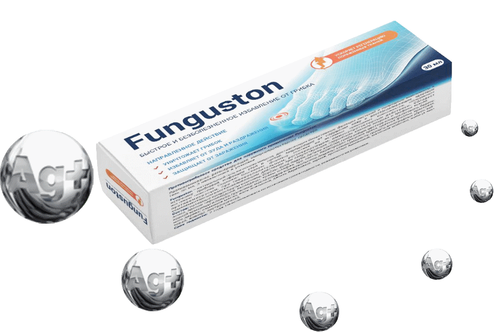 FUNGUSTON